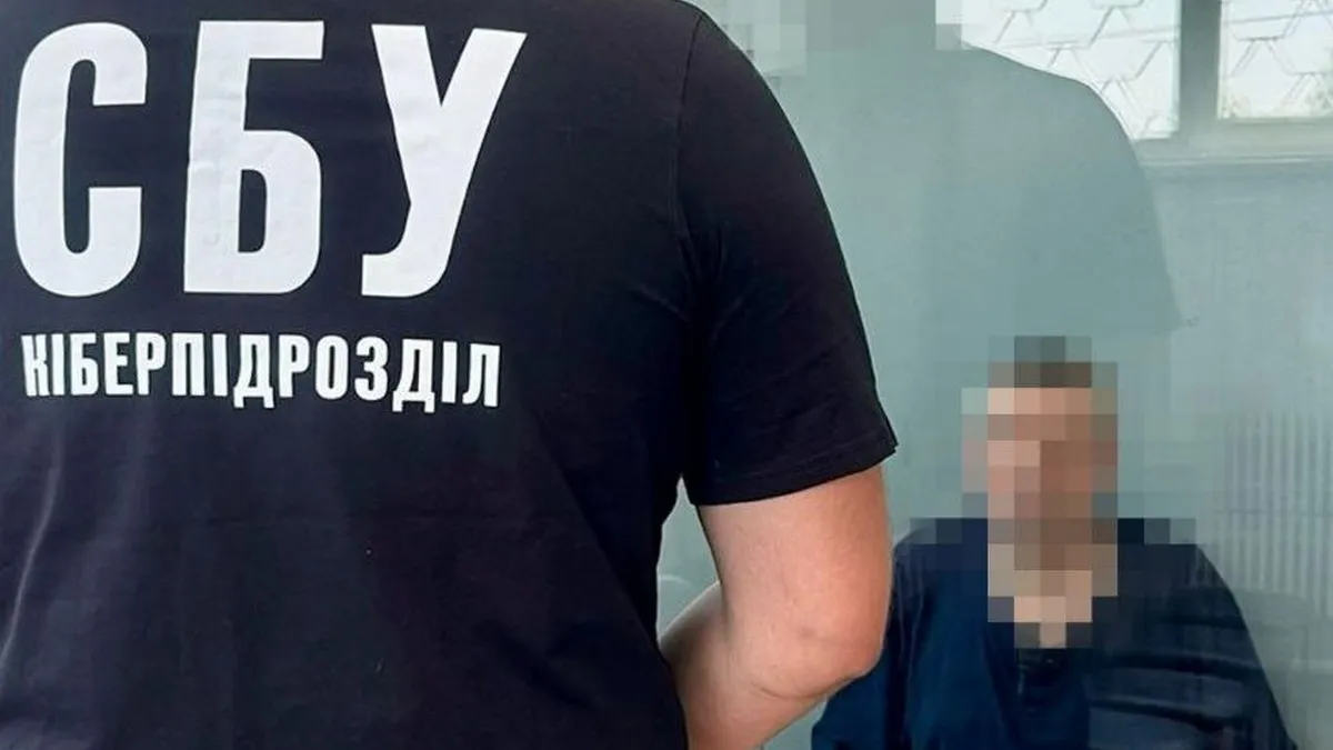 Актор дитячого театру коригував удари росіян по Харкову: СБУ повідомила гучну новину