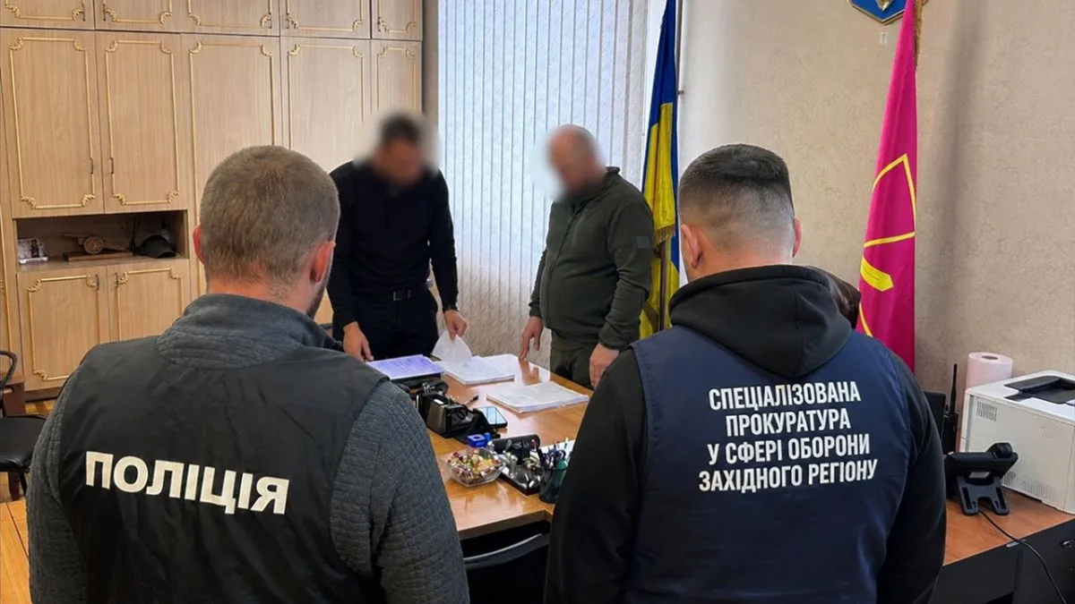 На Закарпатті викрили посадовців ТЦК, які вносили фіктивні дані до системи «Оберіг»: про що йдеться