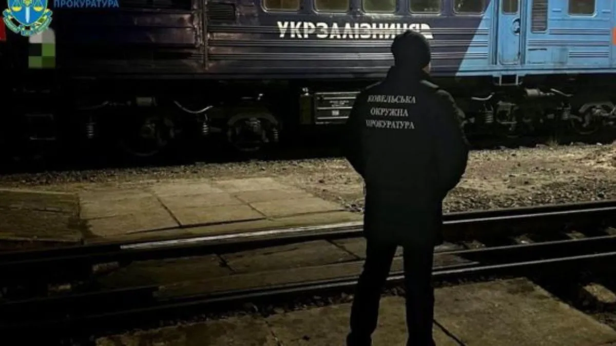 Запхали у нутро тепловозу та хотіли доправити до Польщі: на Волині упіймали «кмітливих» посібників ухилянтів