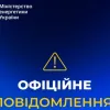 Ворог цілеспрямовано намагався поховати тисячі гірників, знеструмивши шахти: Міненерго зробило офіційну заяву