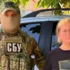 Підтримувала «референдум» та окупацію у Херсоні: СБУ затримала місцеву мешканку