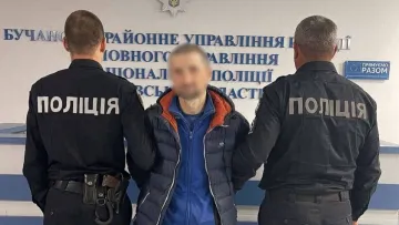 На Київщині затримали чоловіка, який продавав наркотичні речовини: що загрожує злочинцю