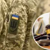 Жінка за допомогою Photoshop і коректора змінила групу інвалідності, щоб її сина не мобілізували: рішення суду