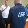 Директор Центральної держустанови України з питань пробації брав хабарі кавою, та не простою: як діяла схема