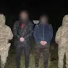 До Європи – по драбині: на україно-молдавському кордоні спіймали креативного молодика-ухилянта