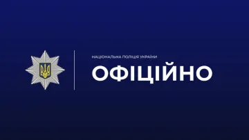 У Запоріжжі знайшли мертвою 13-річну дівчинку: чи йдеться про вбивство дитини