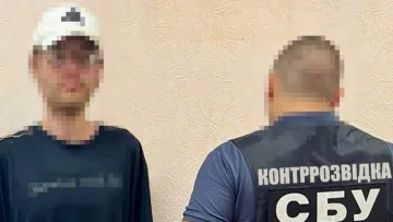 СБУ затримала інформатора РФ на Дніпропетровщині: як шпигун коригував атаки і стежив за рухом ешелонів