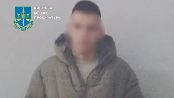 Просив 8-річну дівчинку знімати для нього порно фото та відео: у Києві суд виніс вирок педофілу 