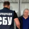«Зливав окупантам закриті дані»: кріт ФСБ, який шпигував для ворога у лавах Укртелекому, отримав суровий вирок