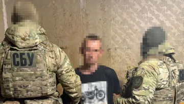 Шукав любов у мережі, а став агентом ФСБ: на Дніпропетровщини бійці СБУ затримали молодика-коригувальника