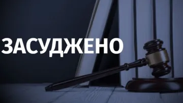 Напився, вбив та пішов спати: на Полтавщині чоловік вкоротив віку співмешканці та три місяці жив з її трупом