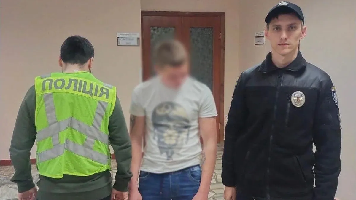 Побиття у київському Гідропарку: поліція затримала всіх нападників – серед них є 15-річний школяр