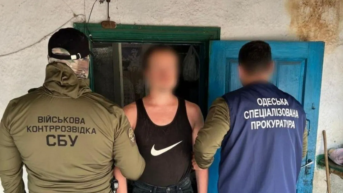 Опублікував мапу з позиціями Сил оборони на сторінці МВС РФ у «Вконтакте»: військового підозрюють у держзраді