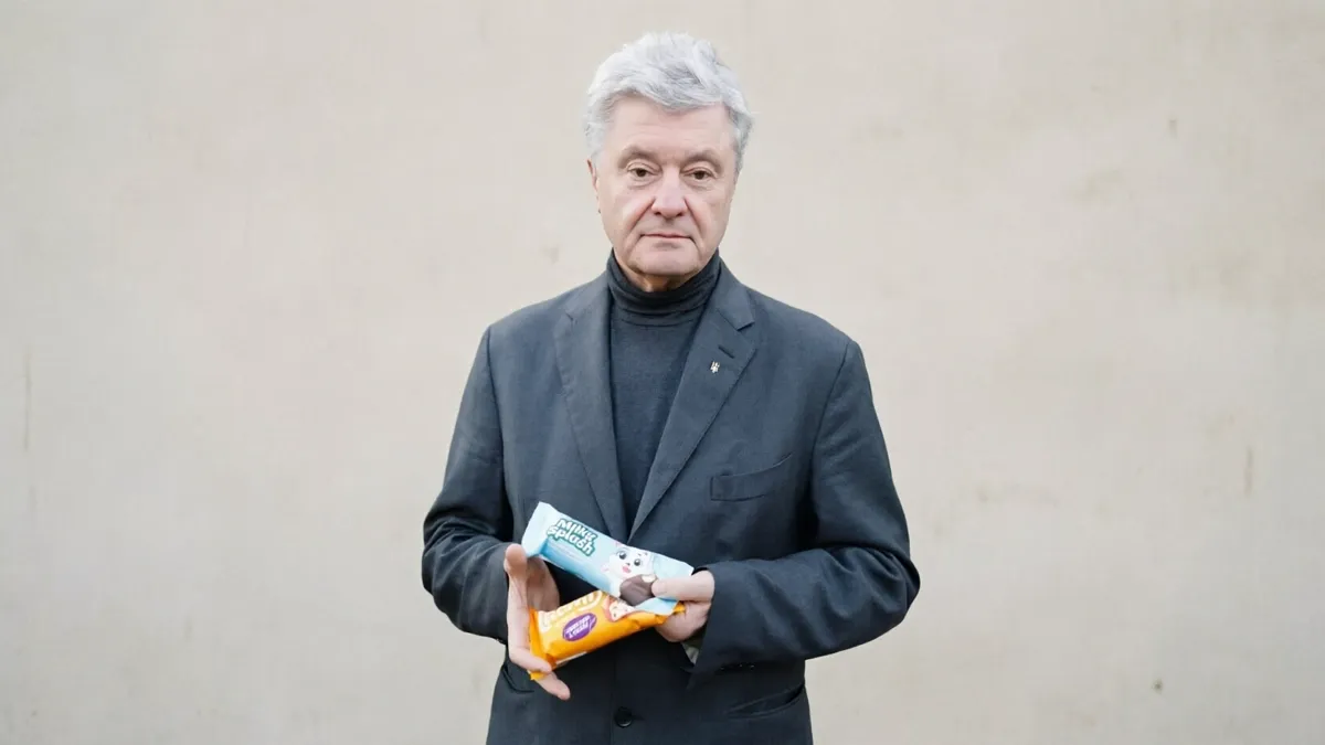 «Мати знайомих» у Roshen – куштувати усе першим»: Петро Порошенко представив морозиво власної компанії