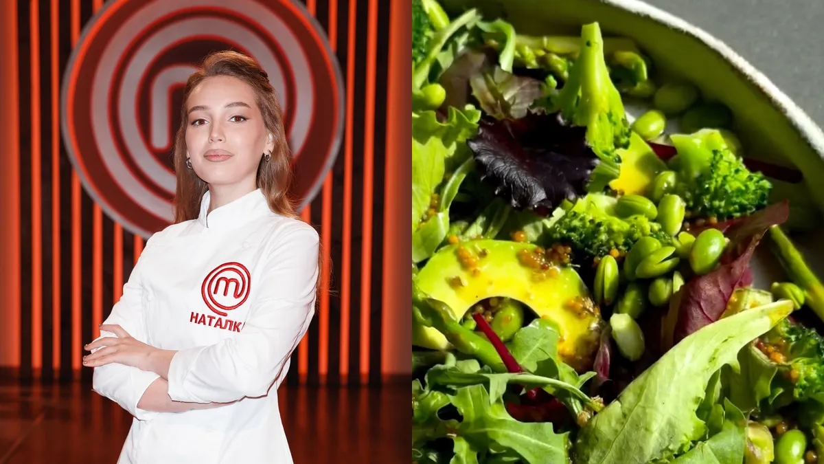 Від броколі до діжонської гірчиці: рецепт зеленого салату від переможниці  «Мастершеф-14»