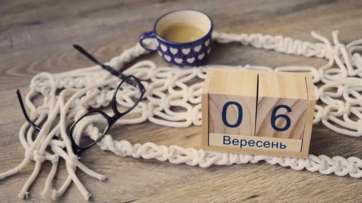 Козорогам варто приділити час коханим, а Левам – відпочити: гороскоп на 6 вересня для усіх знаків Зодіаку