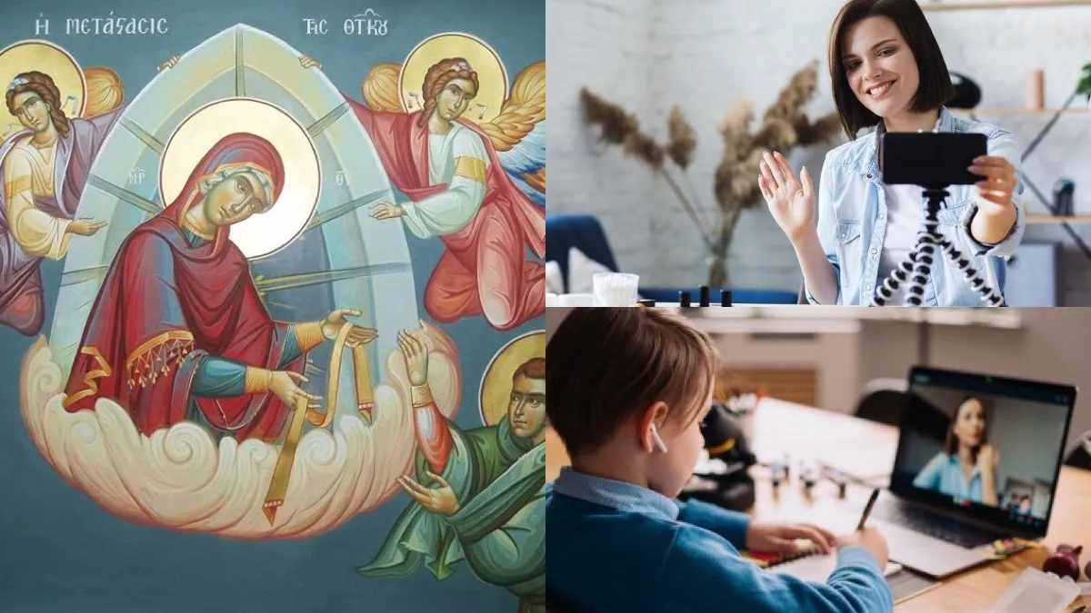 Церковна памʼять, дистанційне навчання та блог: які свята відзначають 31 серпня в Україні та світі
