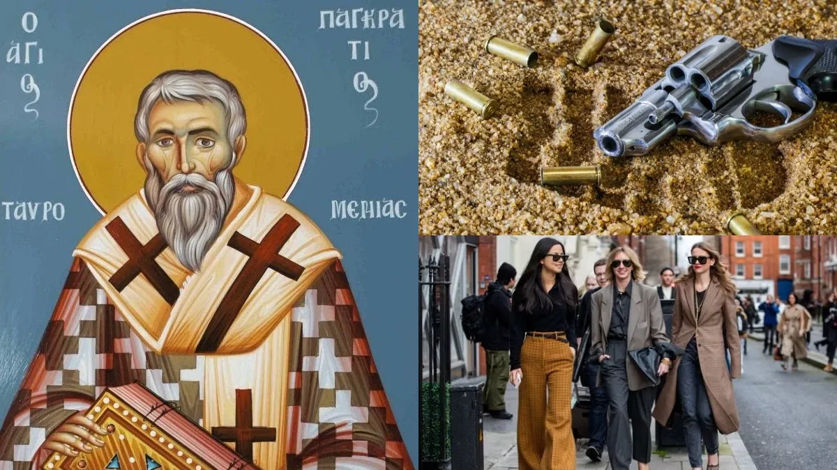 Що святкують 9 липня в Україні та світі: духовність, безпека та мода зустрічаються в один день