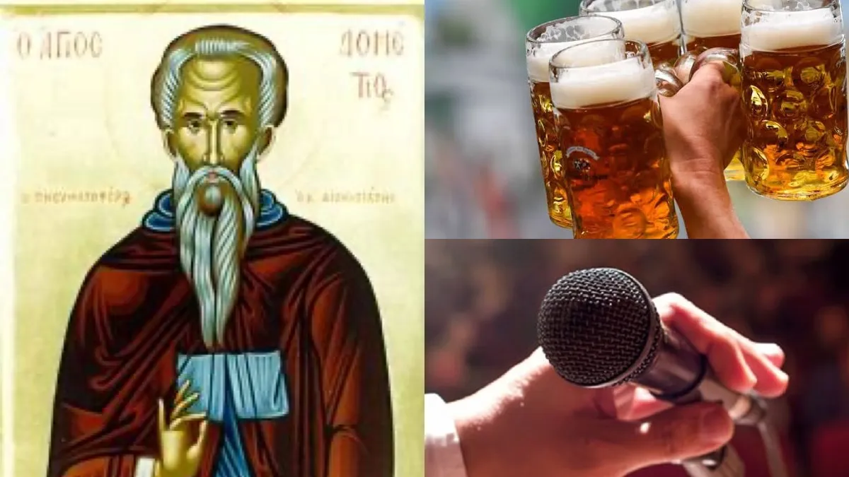 Церковне свято, пиво та мистецтво говоріння: які свята відзначають 7 серпня в Україні та світі