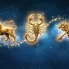 Три знаки Зодіаку опиняться за крок від великої удачі: гороскоп на неділю 21 червня