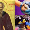 Церковна памʼять, знання та мир: які свята відзначають 1 вересня в Україні та світі