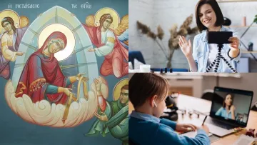 Церковна памʼять, дистанційне навчання та блог: які свята відзначають 31 серпня в Україні та світі