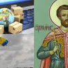 Від Дня торгівлі до Дня парашутиста: які свята відзначають 26 липня в Україні та світі