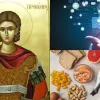 Які свята відзначають 8 липня в Україні та світі: від давнього мученика до сучасних тематичних днів