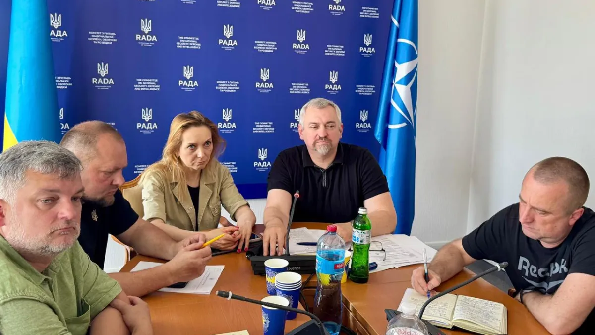 В Україні можуть вимикати мобільний звʼязок під час нальоту шахедів: Рада розглядає новий законопроєкт