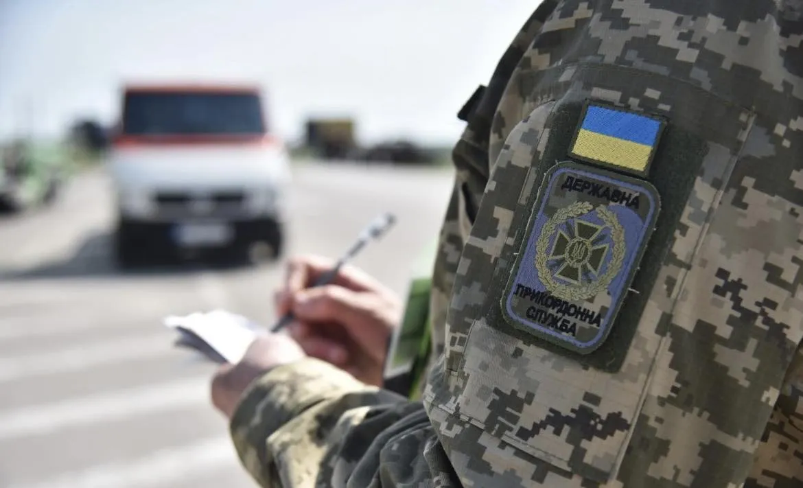 Виїзд за кордон чоловіків до 22 років: кого не випускають прикордонники — названо причину