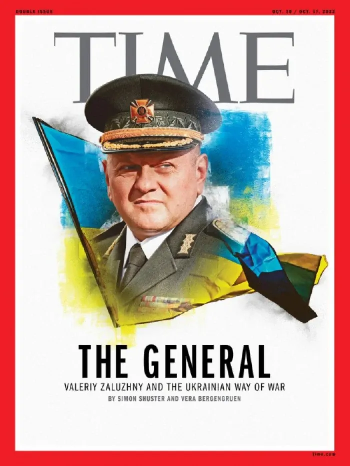Валерій Залужний на обкладинці Time 