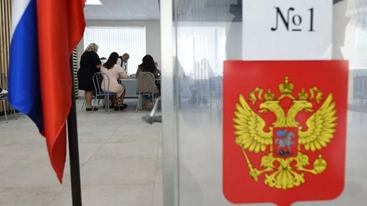 Росія готує обман на виборах до Держдуми: як РФ хоче показати підтримку на окупованих територіях