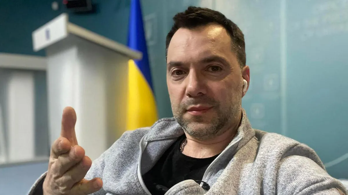 Арестович припинив збори на ЗСУ: ексрадник ОП пояснив своє рішення за допомогою пропагандистських методичок