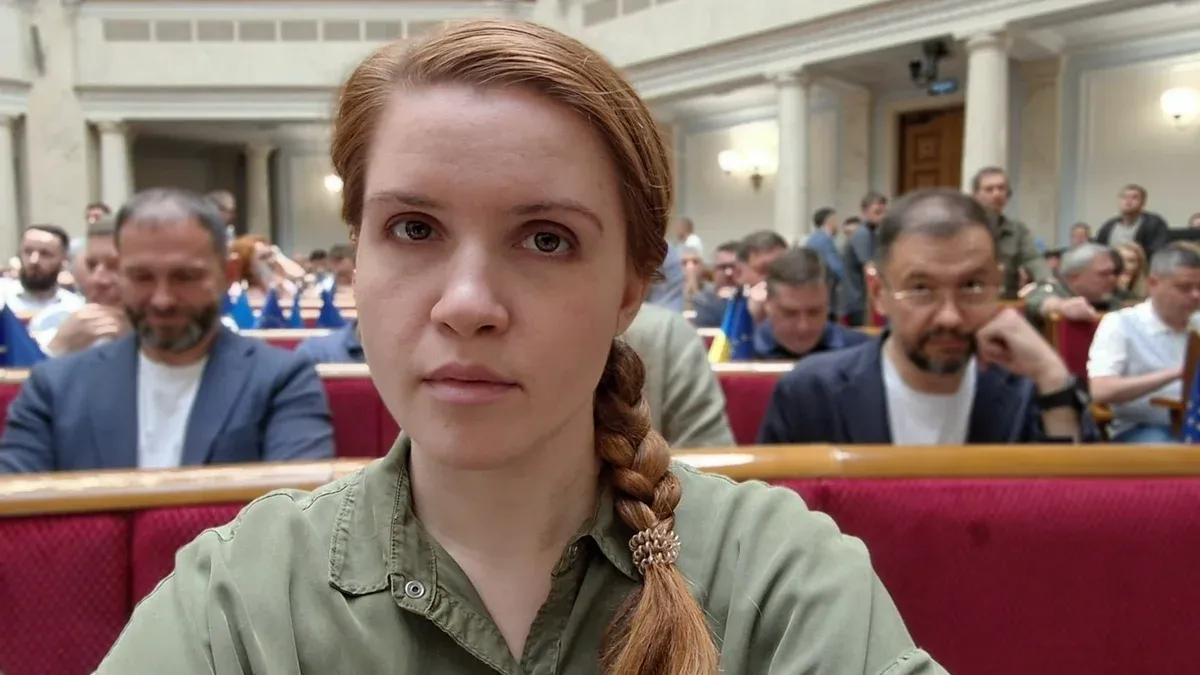 «На психіатра Марʼяні»: співак Тополя оголосив збір грошей на лікування нардепки від Слуги народу Безуглої