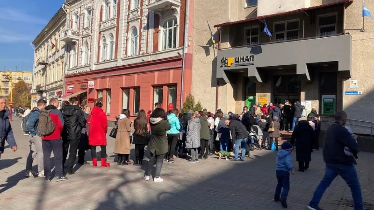 Базові послуги у ЦНАП можуть стати платними: Рада підтримала закон у першому читанні – що це означає
