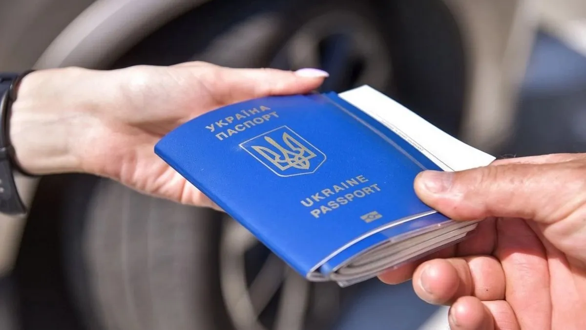 Заброньовані чоловіки можуть виїжджати у відпустку закордон, але не всі: у Прикордонній службі назвали винятки