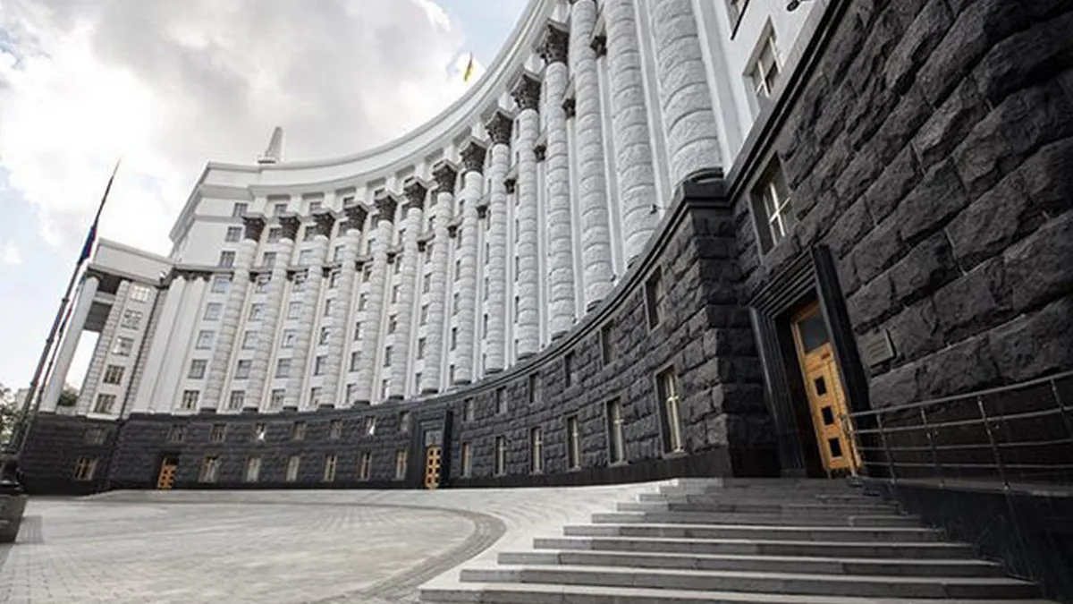 ЄДРПОУ припинить роботу: в уряді пояснили причину закриття реєстру та назвали його альтернативу