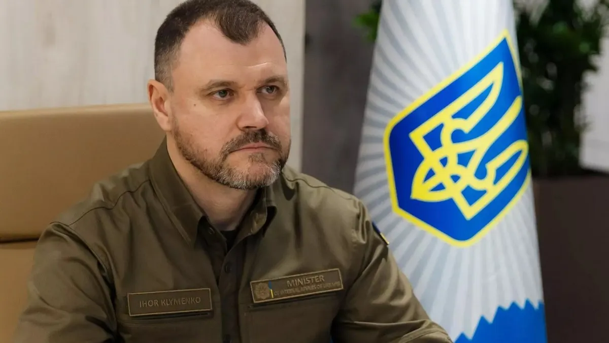 «Показують ефективні результати на фронті»: очільник МВС Клименко привітав Нацполіцію з 10-річчям