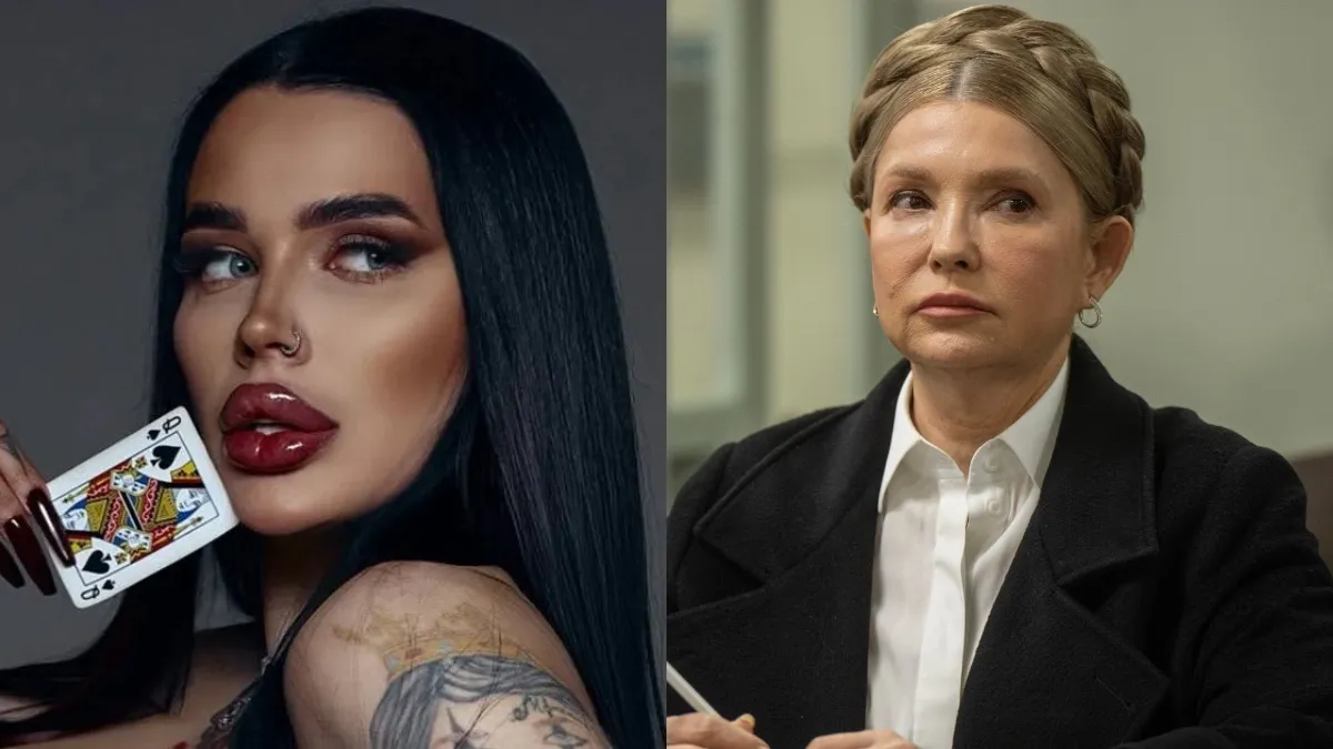 Марія Тиха підтримала Юлію Тимошенко у суді в шубі за понад 600 тисяч: фото відомої відьми з політикинею