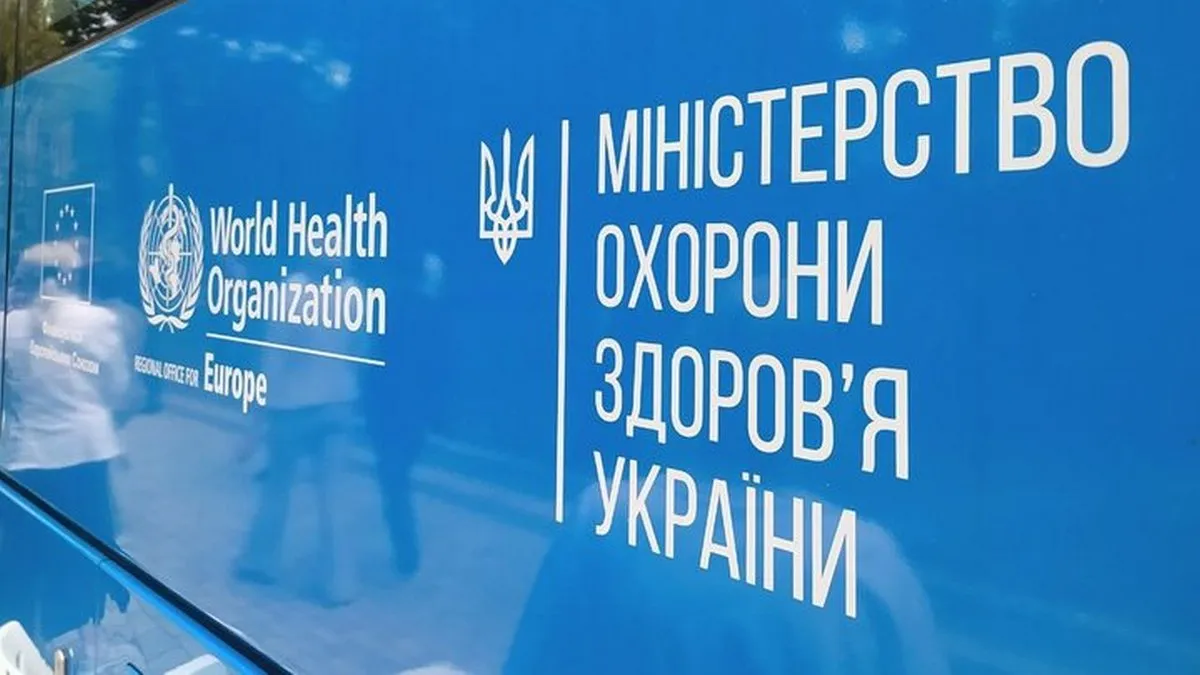 Розкішна вечірка у Варшаві за державні кошти? У мережі публікують відео розваг чиновників українського МОЗ