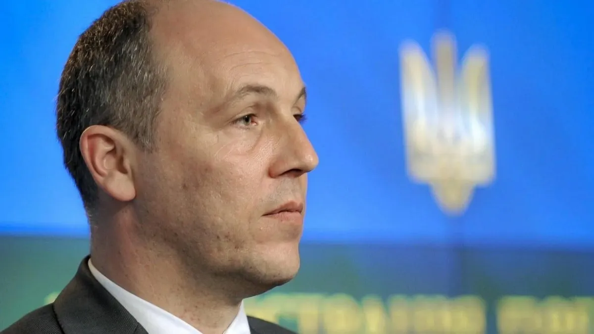 Де і коли поховають Андрія Парубія: Львівська міськрада назвала час та місце церемонії прощання
