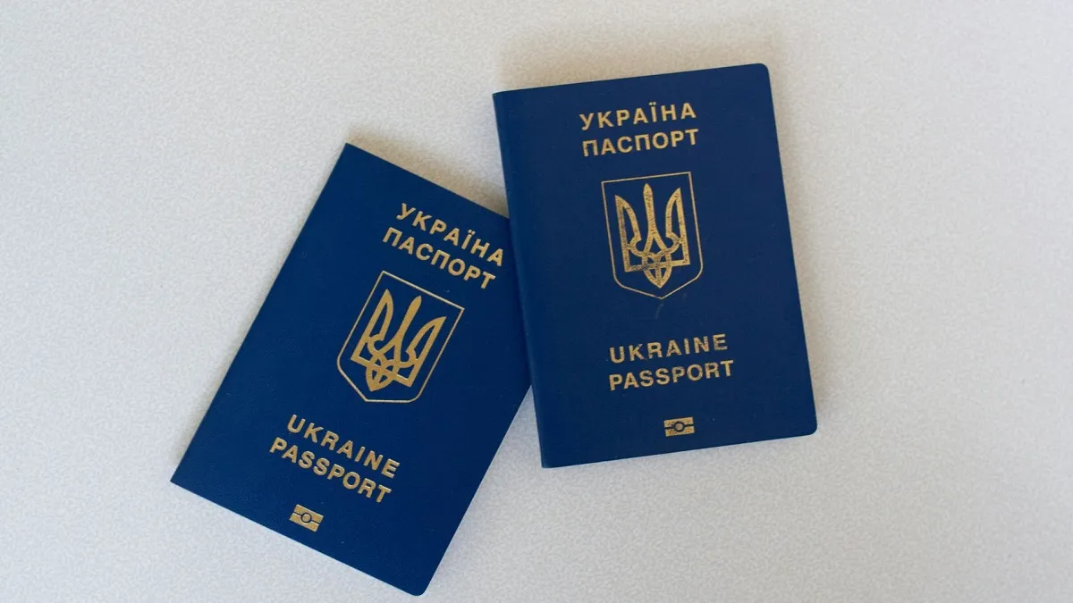 В Україні дозволили множинне громадянство, але не для всіх: Рада прийняла резонансний закон