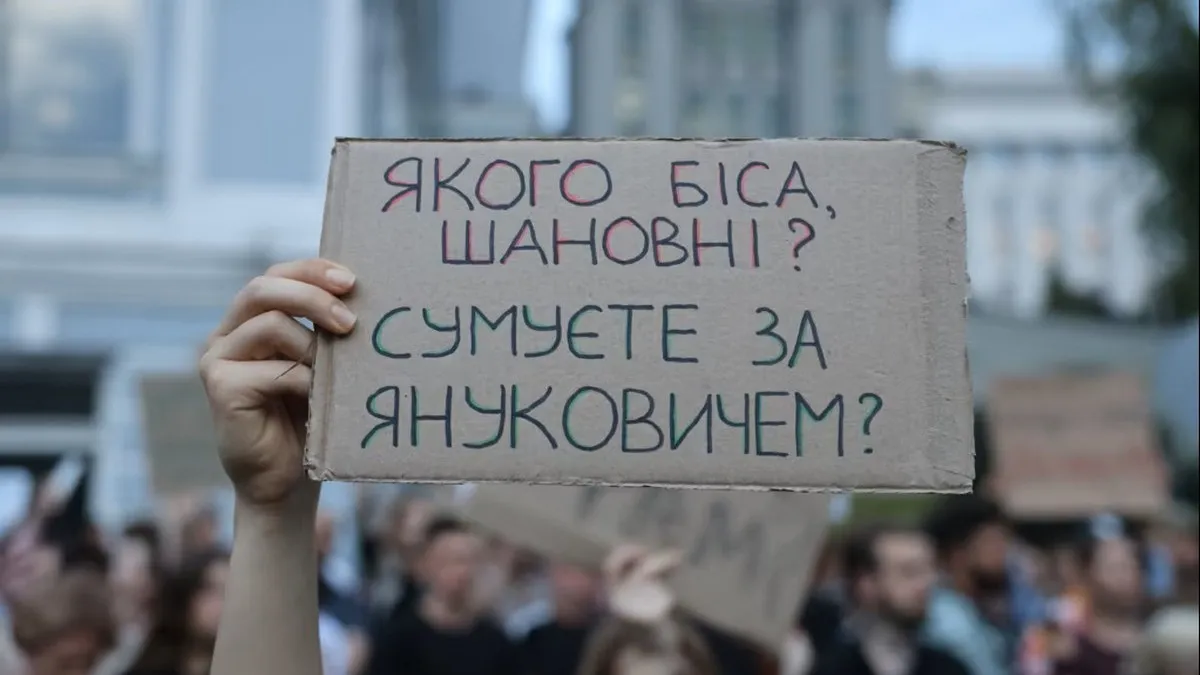 «Якого біса, панове депутати?»: Руслана, Осадча та інші зірки реагують на скандальний закон про НАБУ та САП