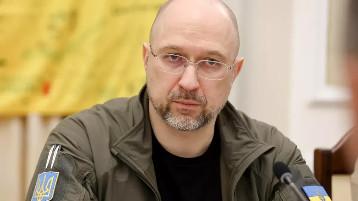 Денис Шмигаль носить окуляри Cartier: скільки коштує аксесуар міністра енергетики