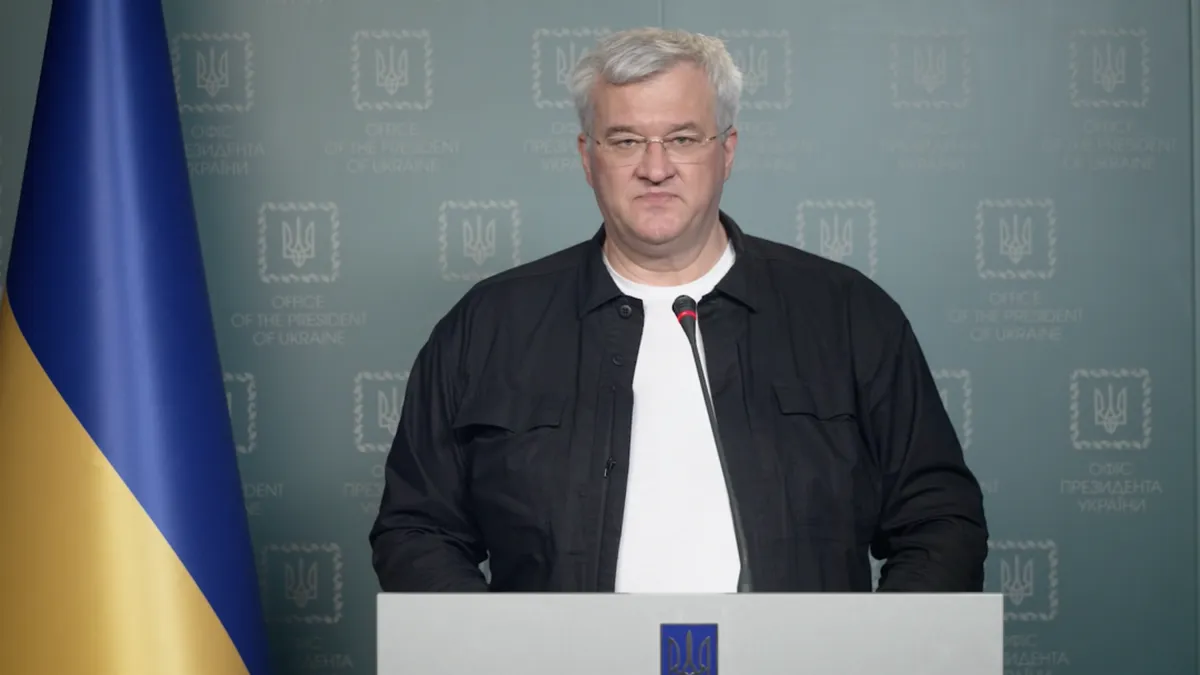 сибіга, МЗС