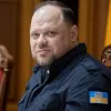 Невпізнанний спікер ВР: Стефанчук показав вражаючі результати боротьби із зайвою вагою – фото до та після