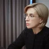 «В осяжному майбутньому миру не буде»: заступниця голови ОП заявила, що починається «битва тилів»