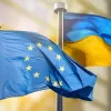 Україна та ЄС через 5 років: експерт пояснив, які зміни можуть чекати на відносини сторін