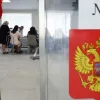 Росія готує обман на виборах до Держдуми: як РФ хоче показати підтримку на окупованих територіях