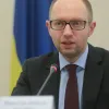 Арсенію Яценюку – 52: шлях від чернівецького юриста до прем'єр-міністра України